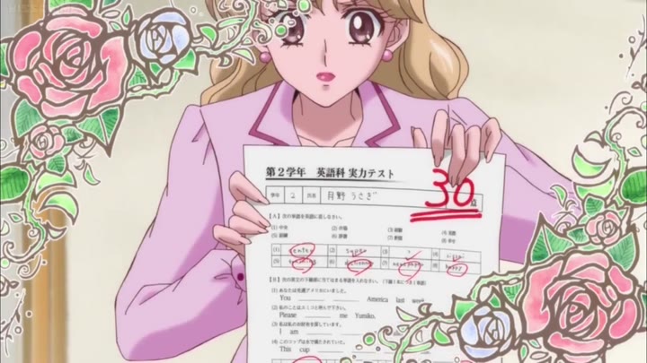 Bishoujo Senshi Sailor Moon Crystal Episode 001