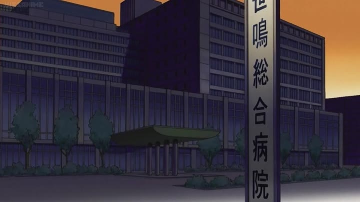 Kaibutsu Oujo (Dub) Episode 001