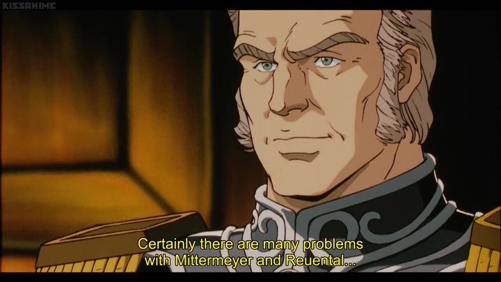 Legend of the Galactic Heroes: Overture to a New War Movie