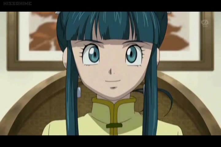 Blue Dragon: The Seven Dragons of the Heavens Episode 024