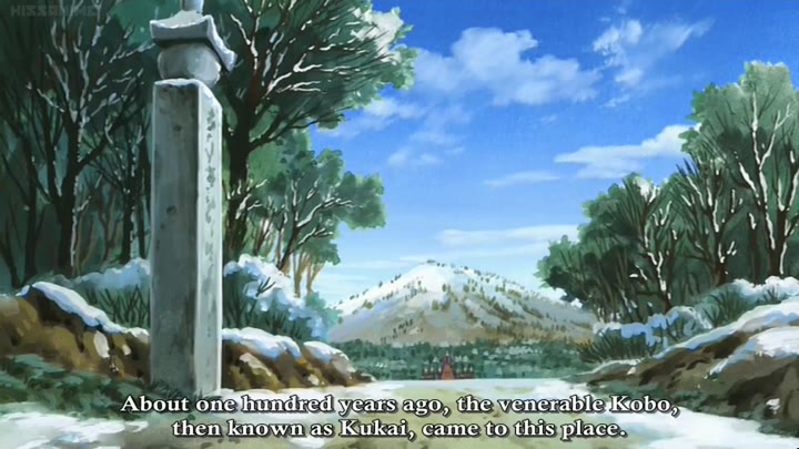 Shinshaku Sanada Juuyuushi The Animation Episode 005