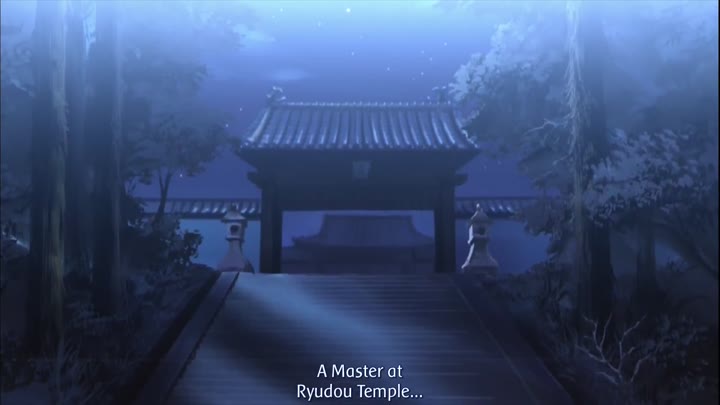 Fate - Stay Night Episode 008