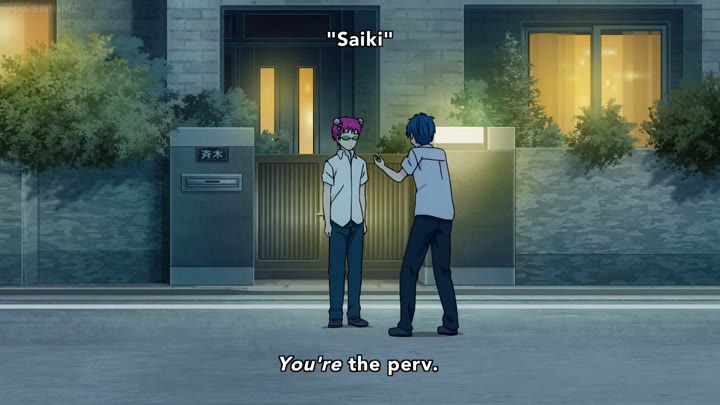 The Disastrous Life of Saiki K. Episode 057
